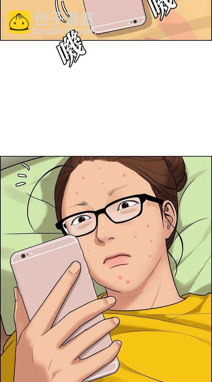 第164话81