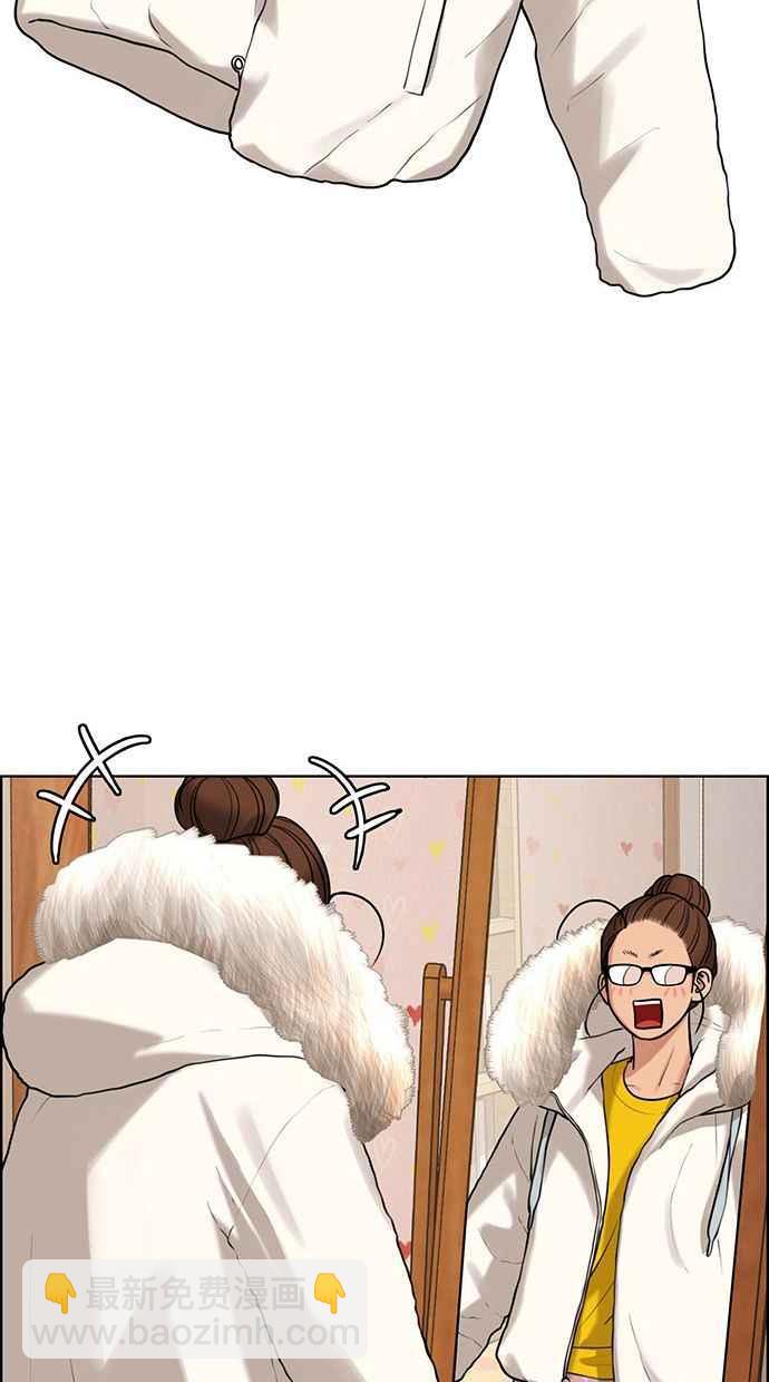 第164话94