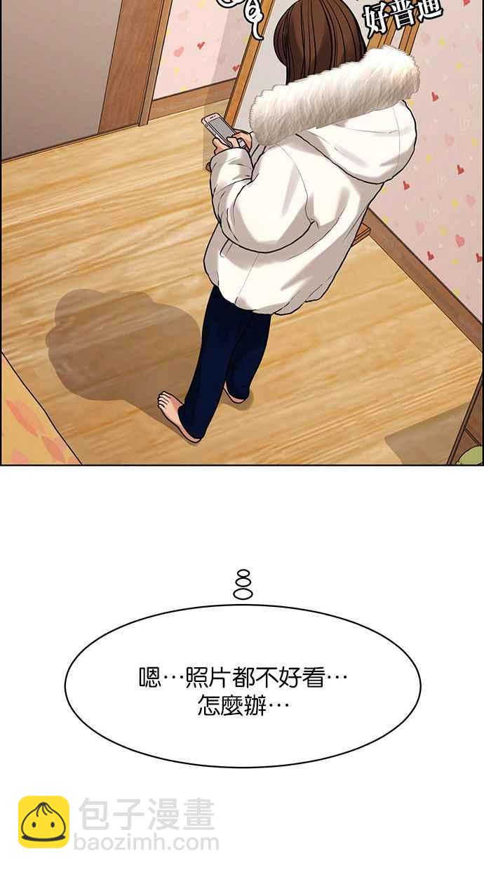第164话98