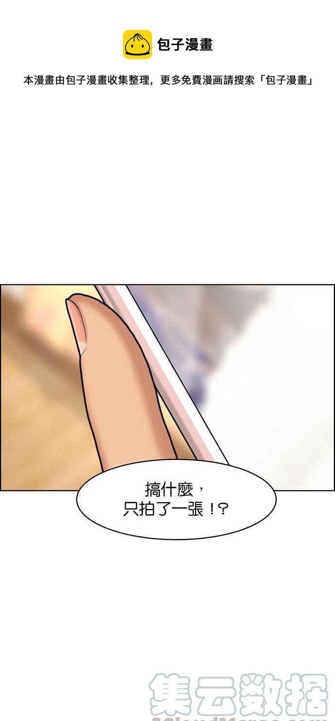第165话0