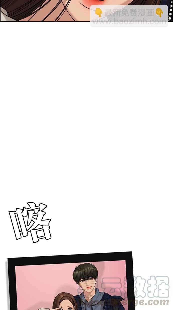 第165话104