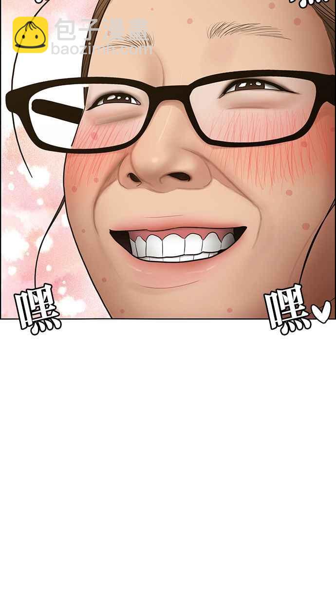 第165话15