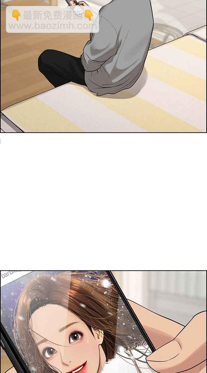 第165话17