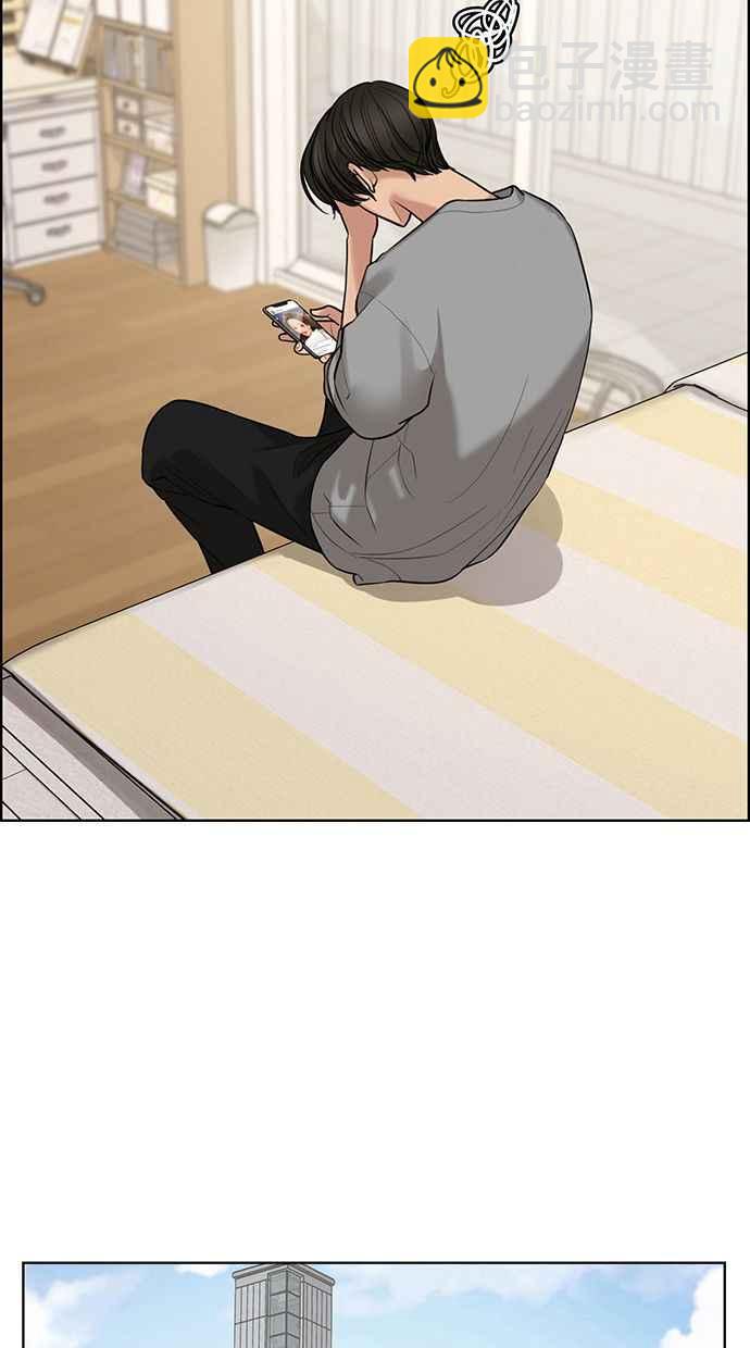 第165话21