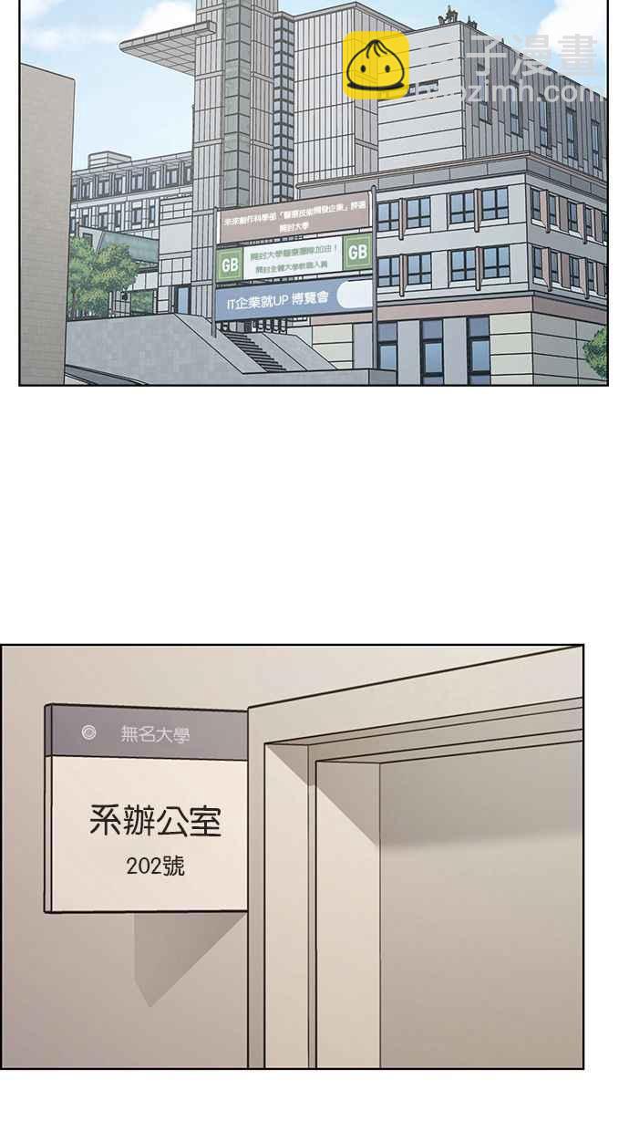 第165话22