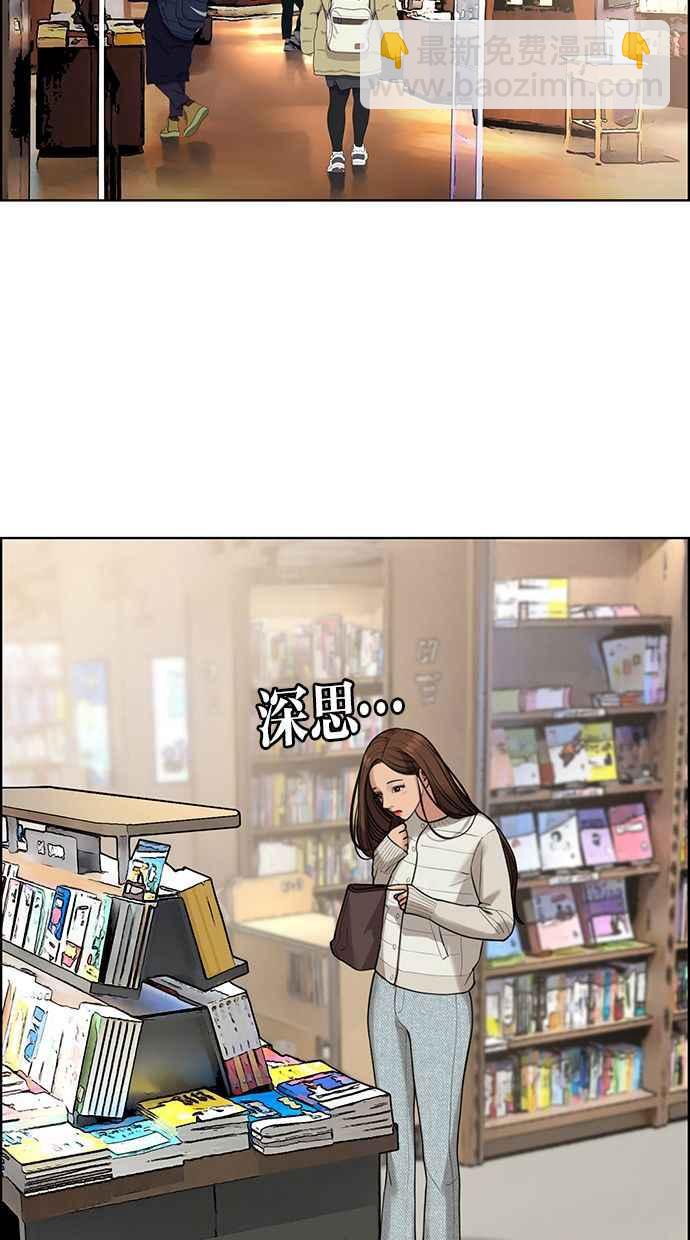 第165话27
