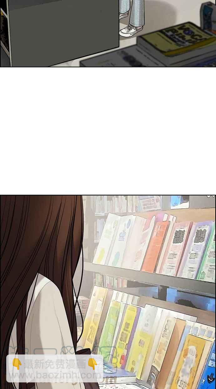 第165话28