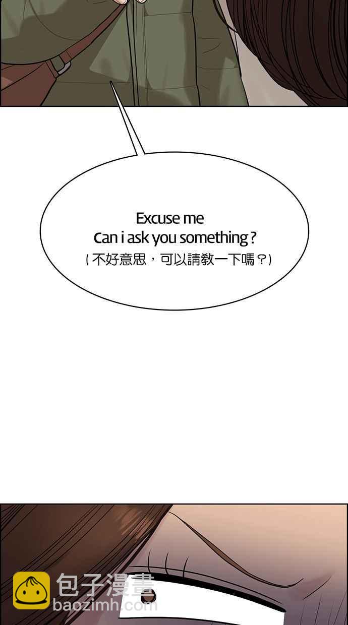 第165话30