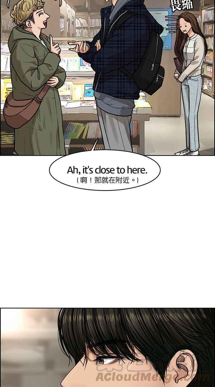 第165话36