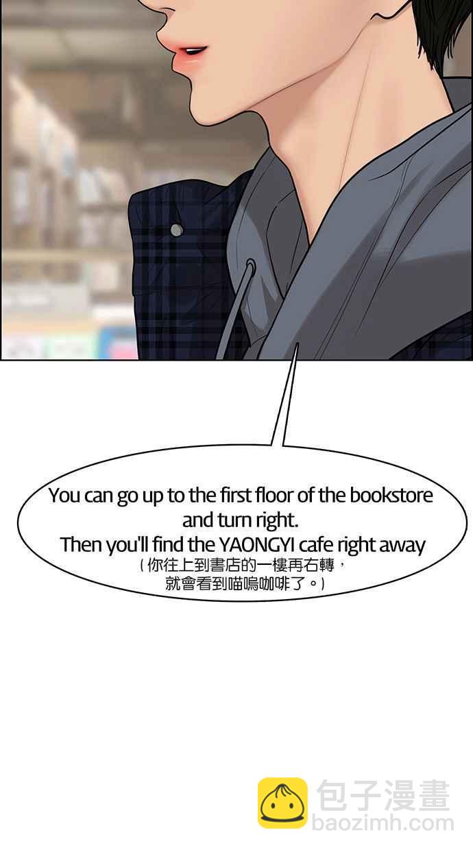 第165话37