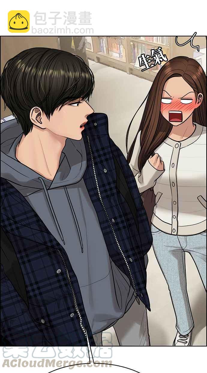 第165话40