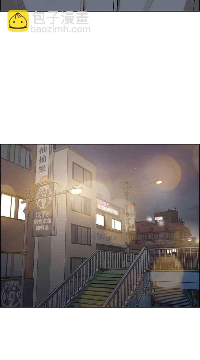 第165话77