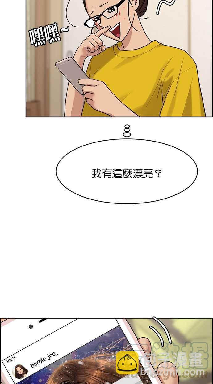 第165话8