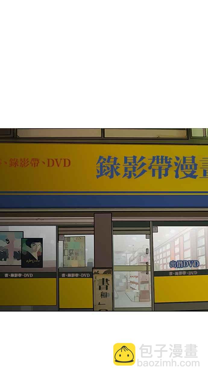 第165话81