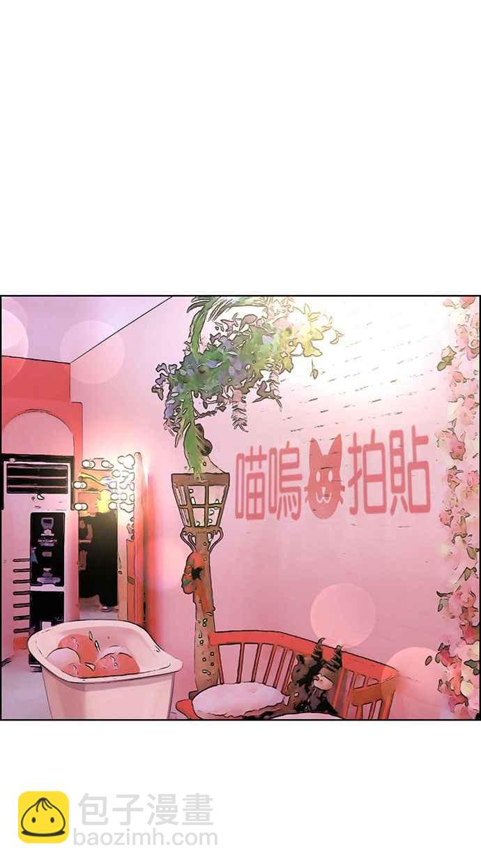 第165话89