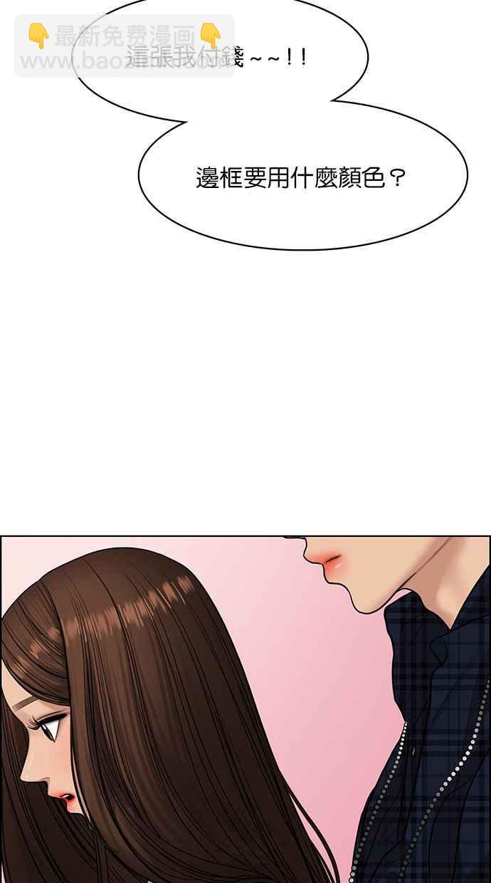 第165话91