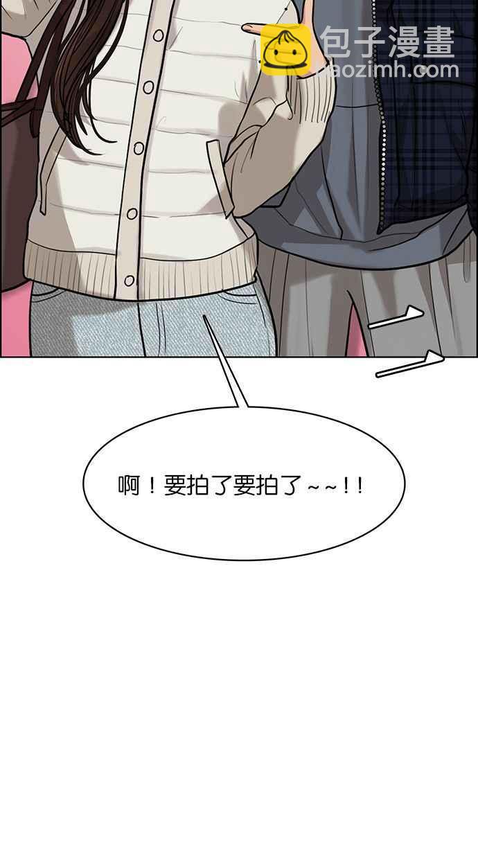 第165话94