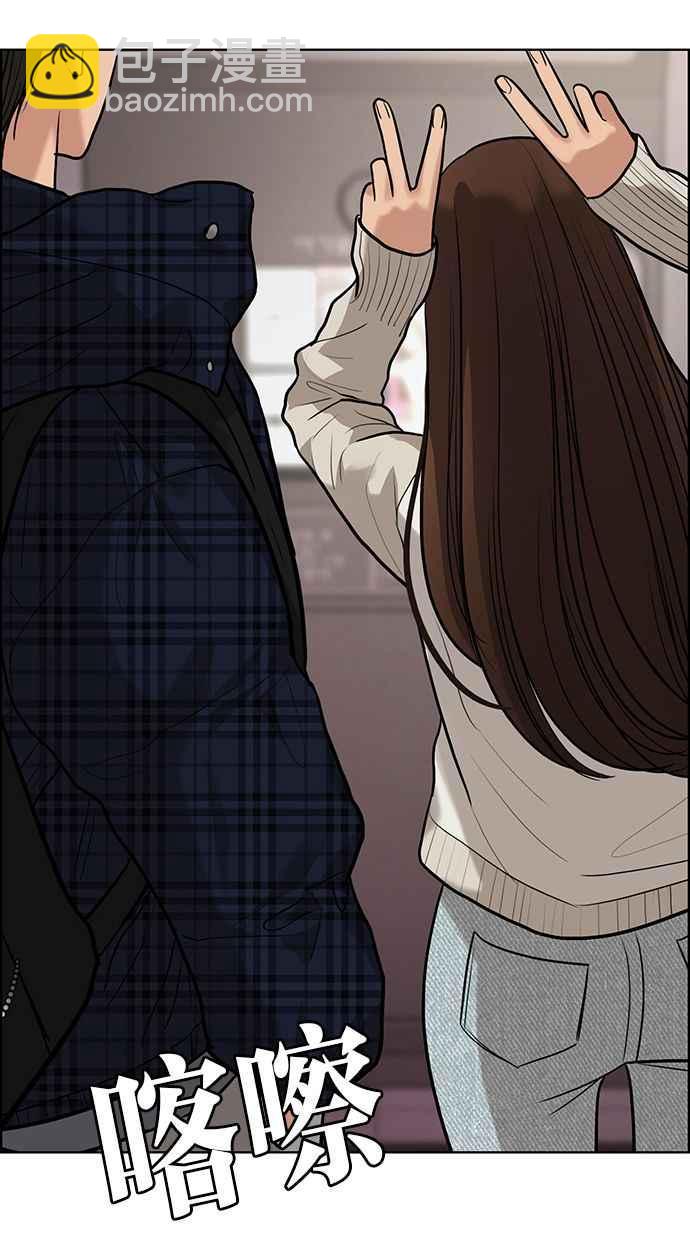 第165话95