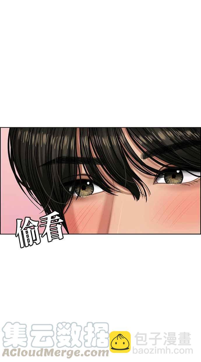 第165话96