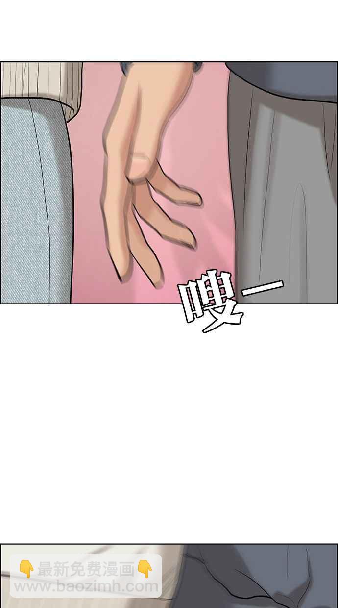 第165话97