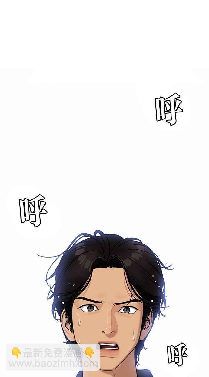第167话101
