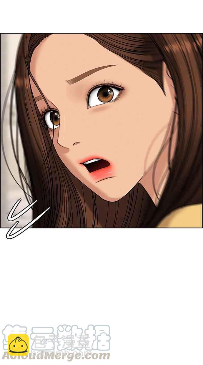 第167话104