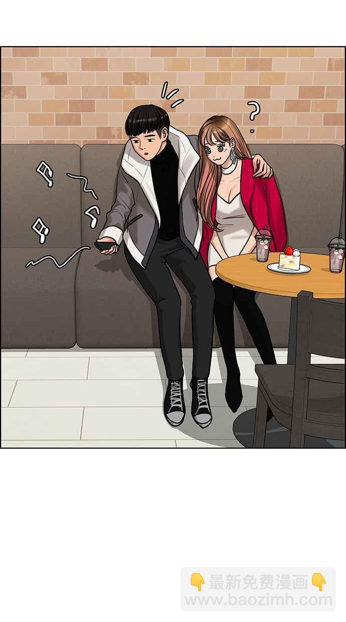 第167话15