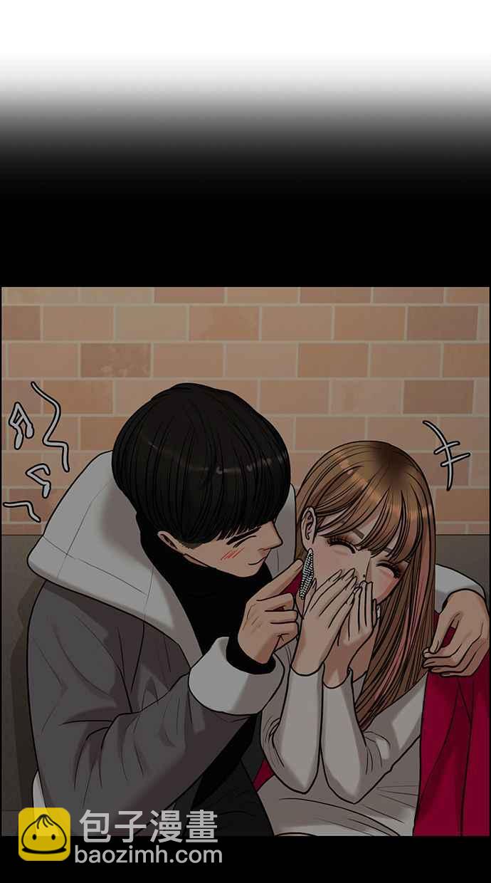 第167话25