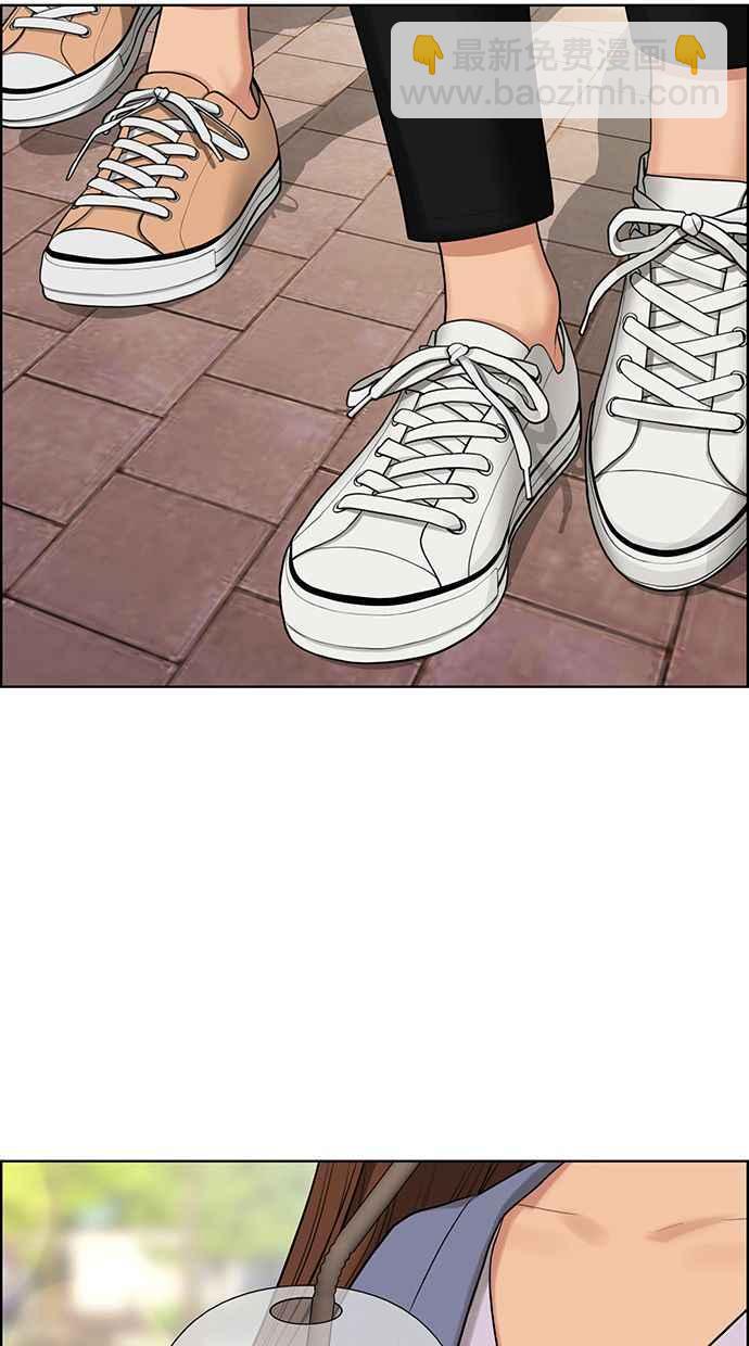 第167话42