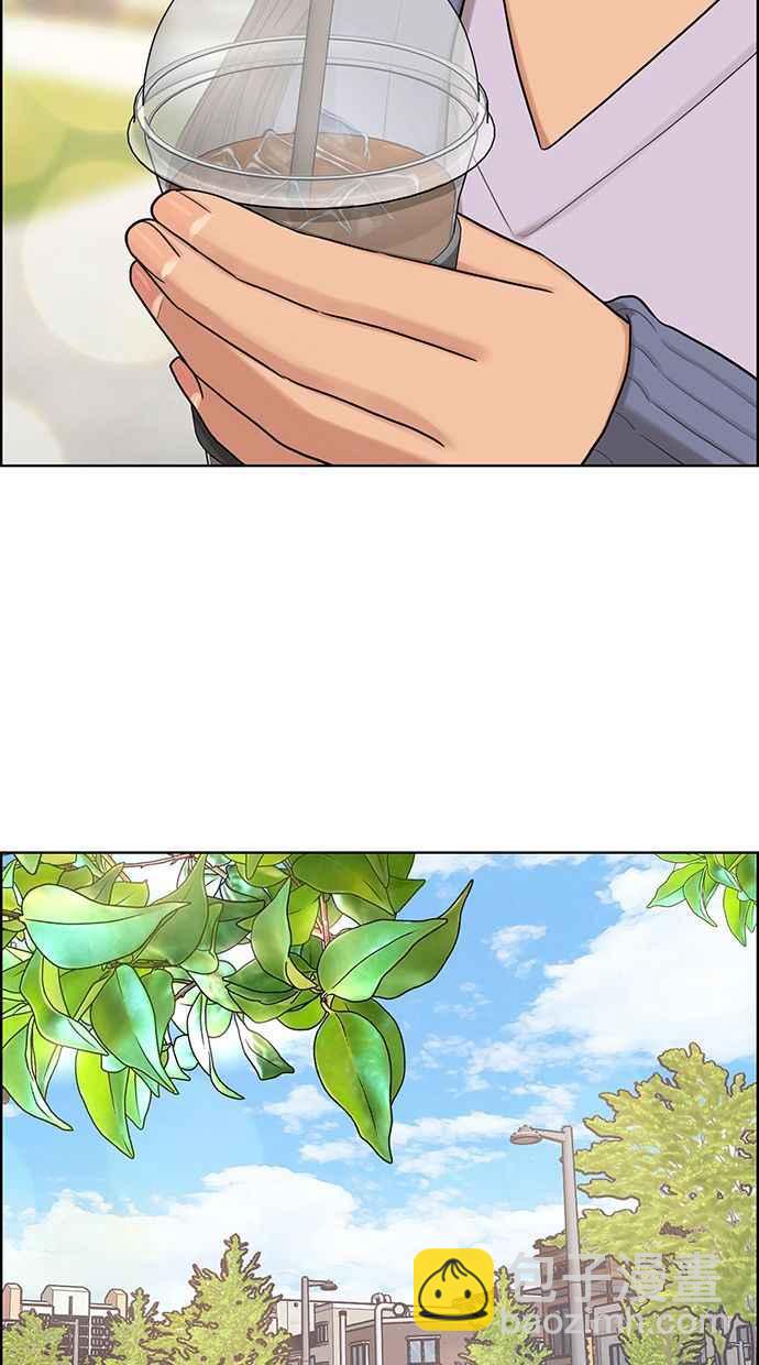 第167话43