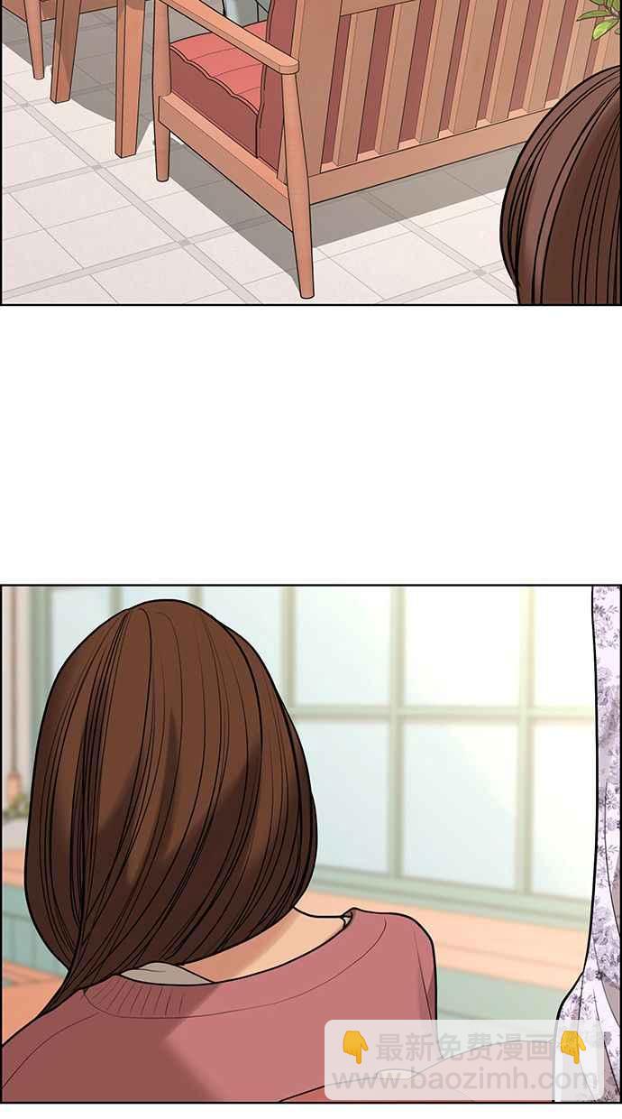 第167话57