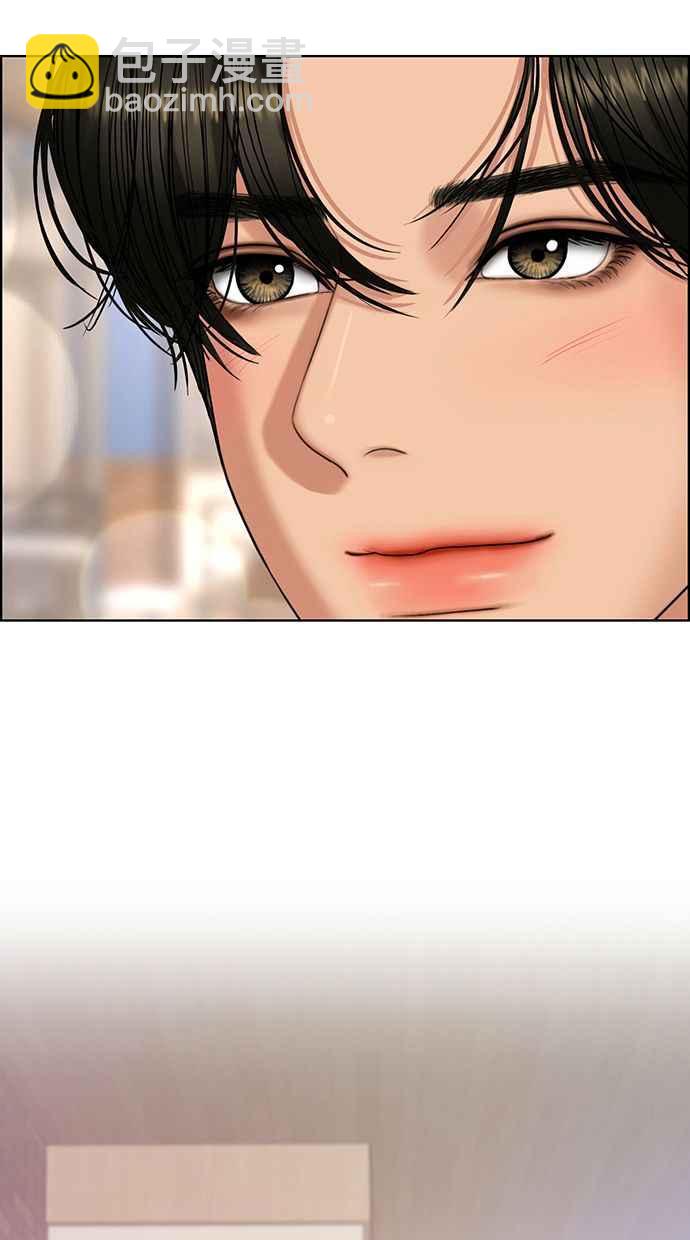 第167话79