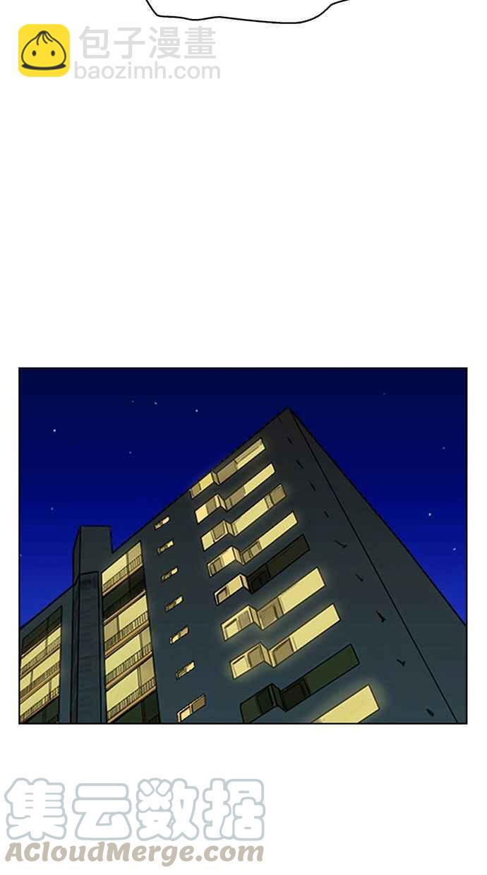 第167话92