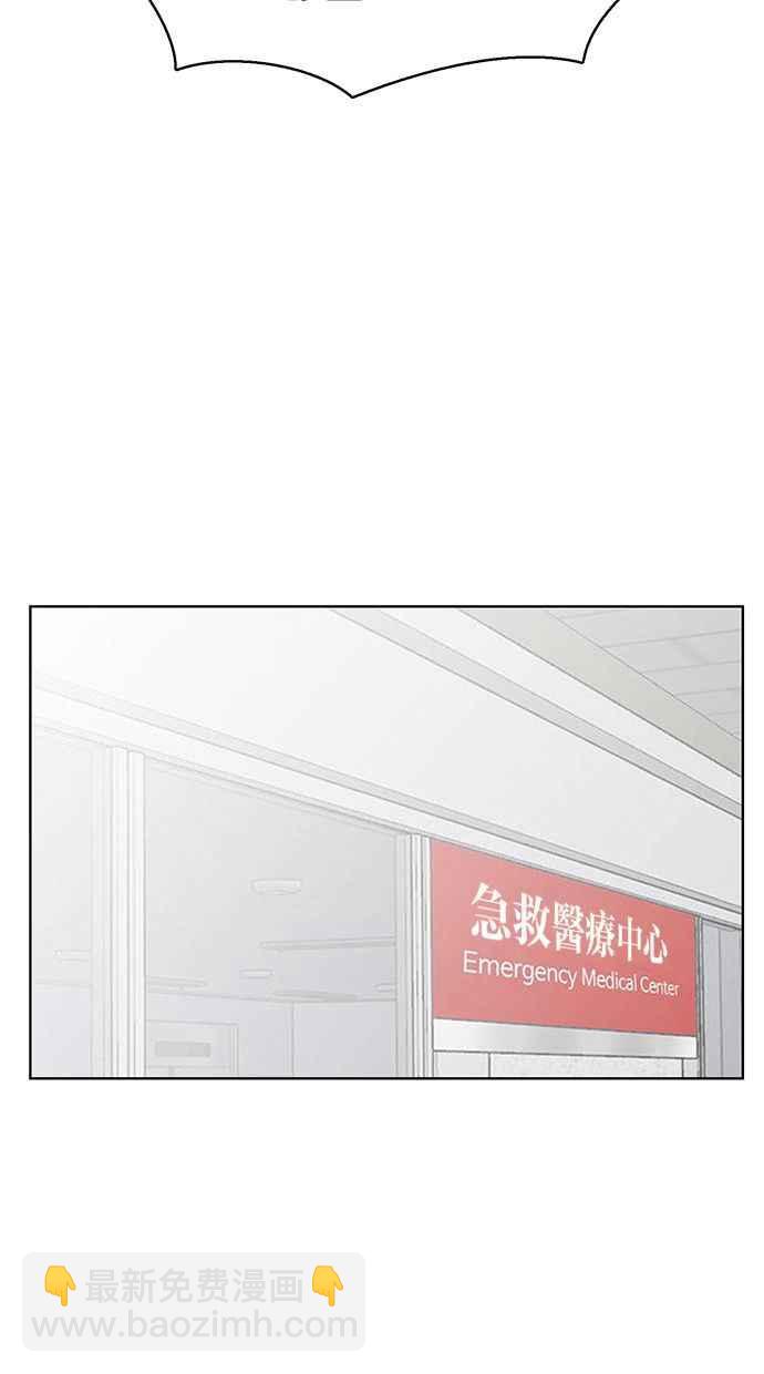 第167话94