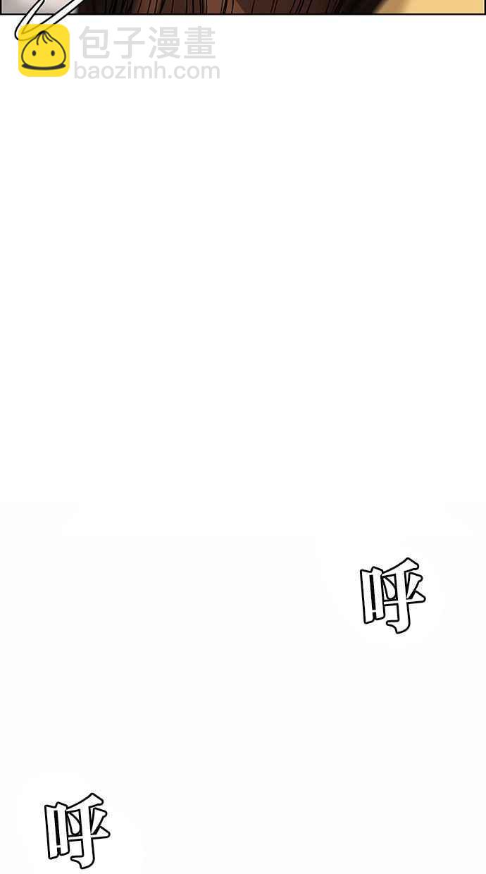 第168话2