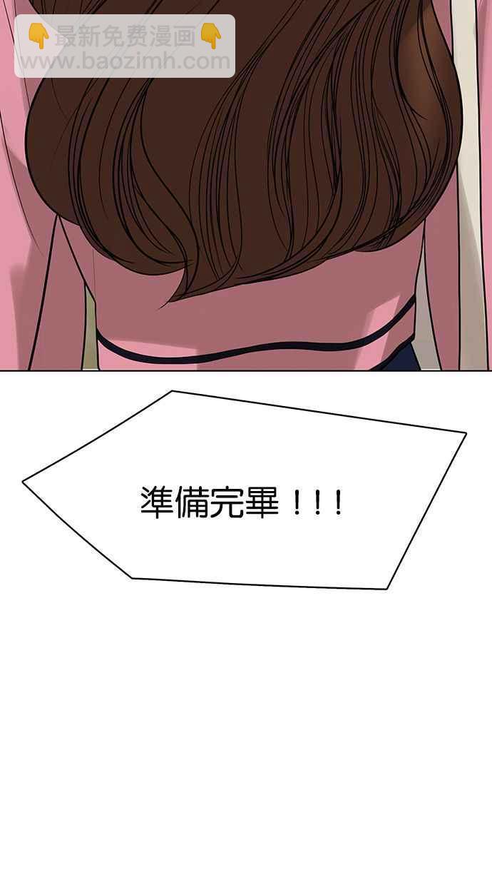 第169话111