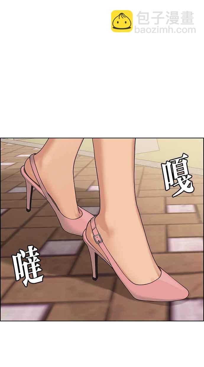 第169话115