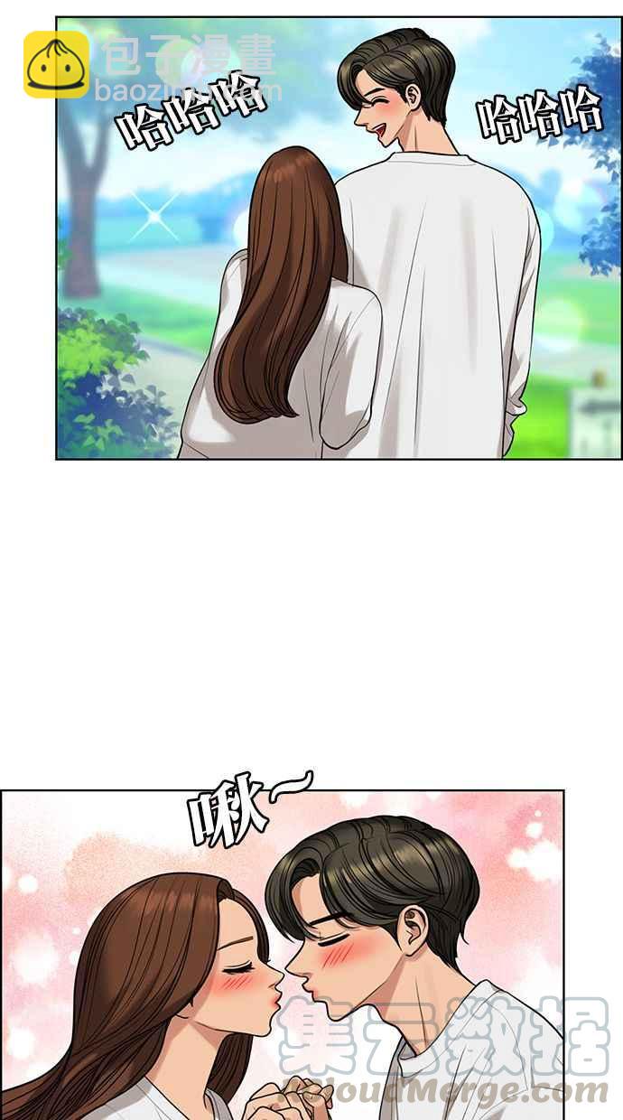 第169话16