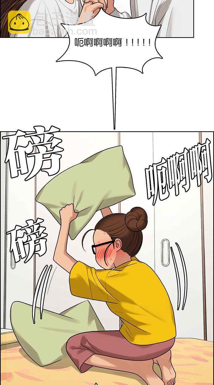 第169话17