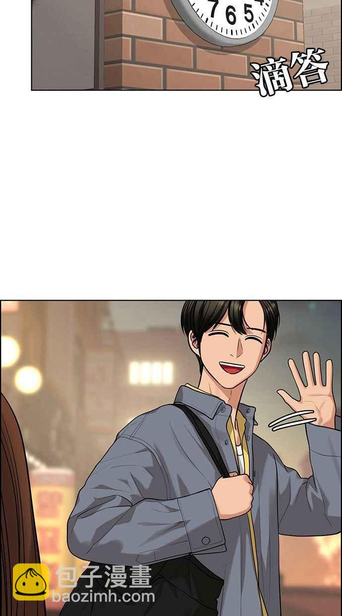 第169话25