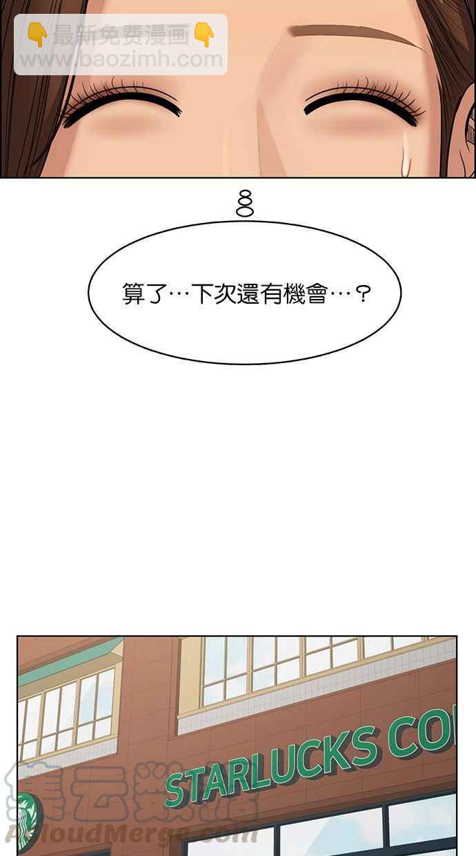 第169话28