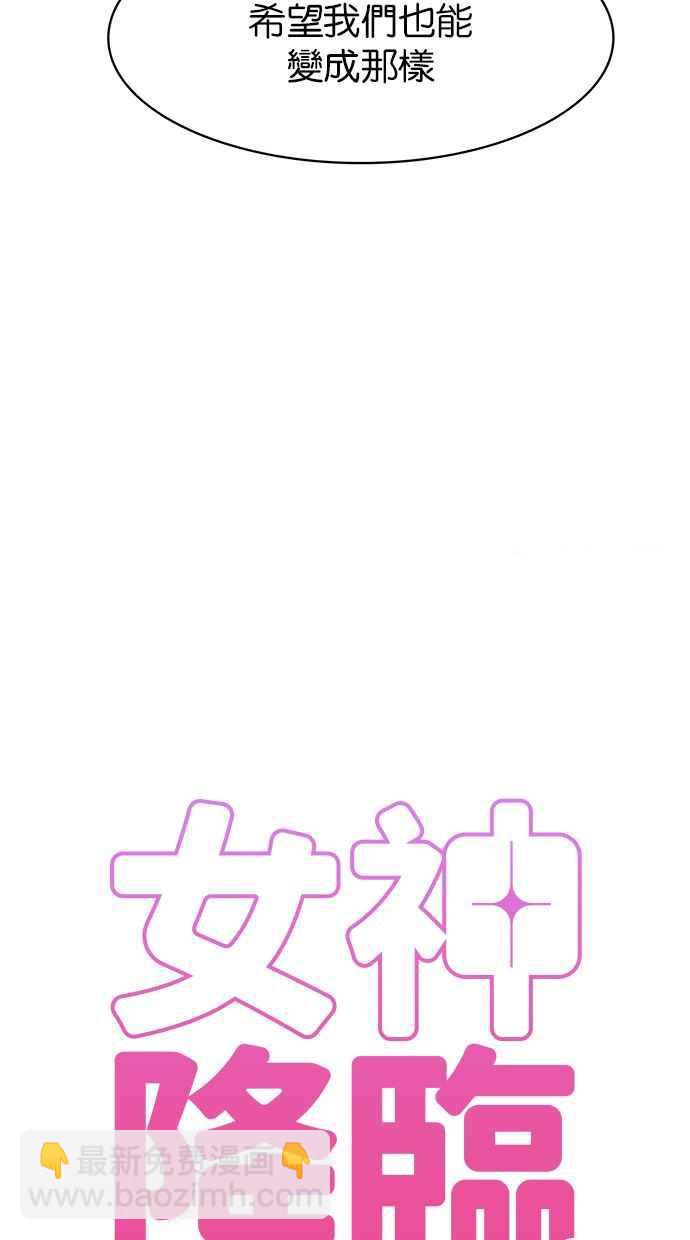 第169话3
