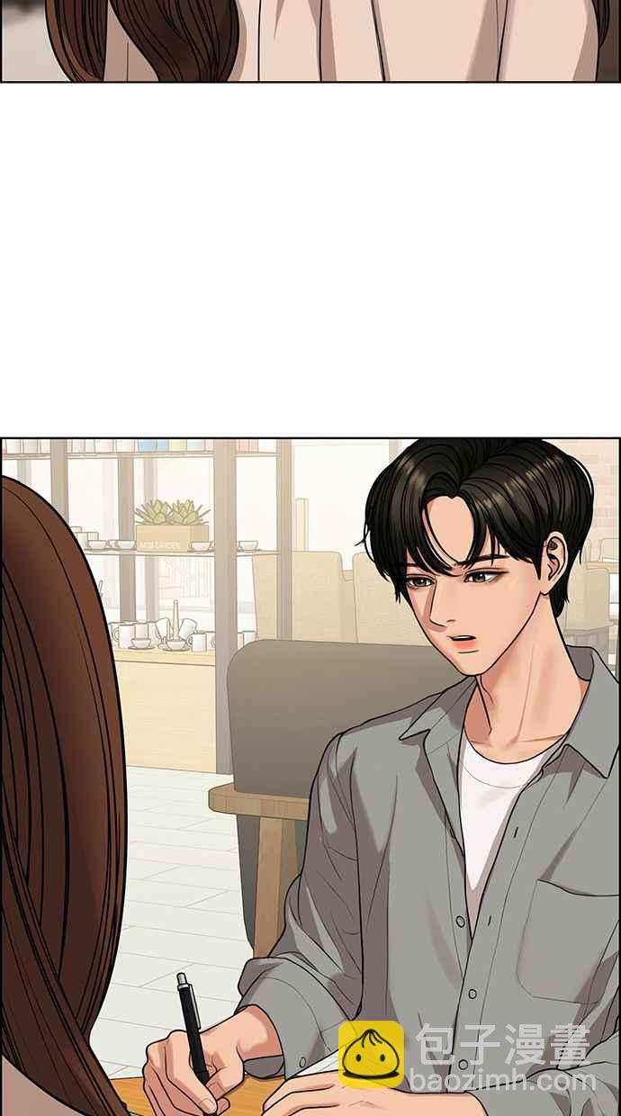 第169话30
