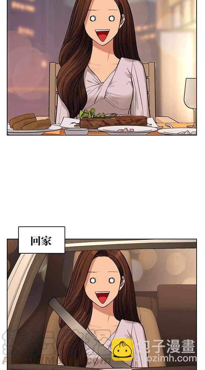 第169话44