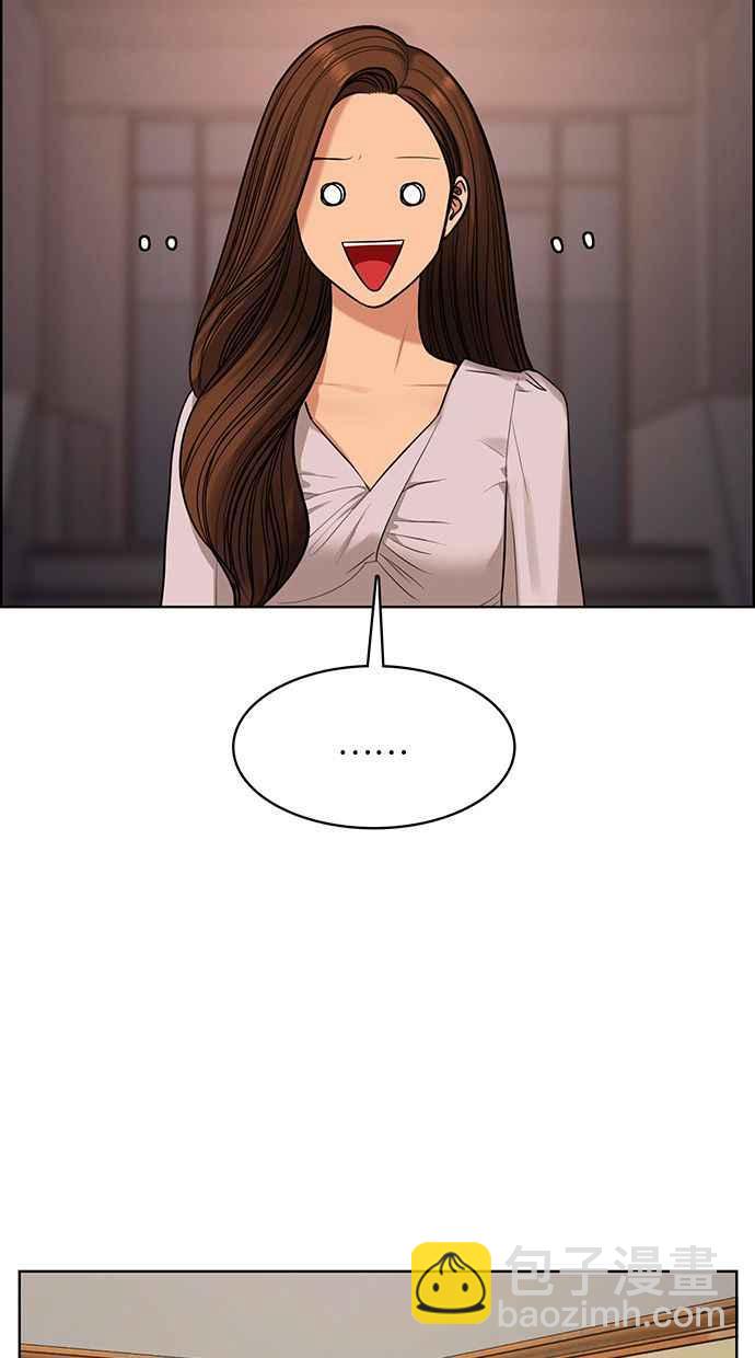 第169话47