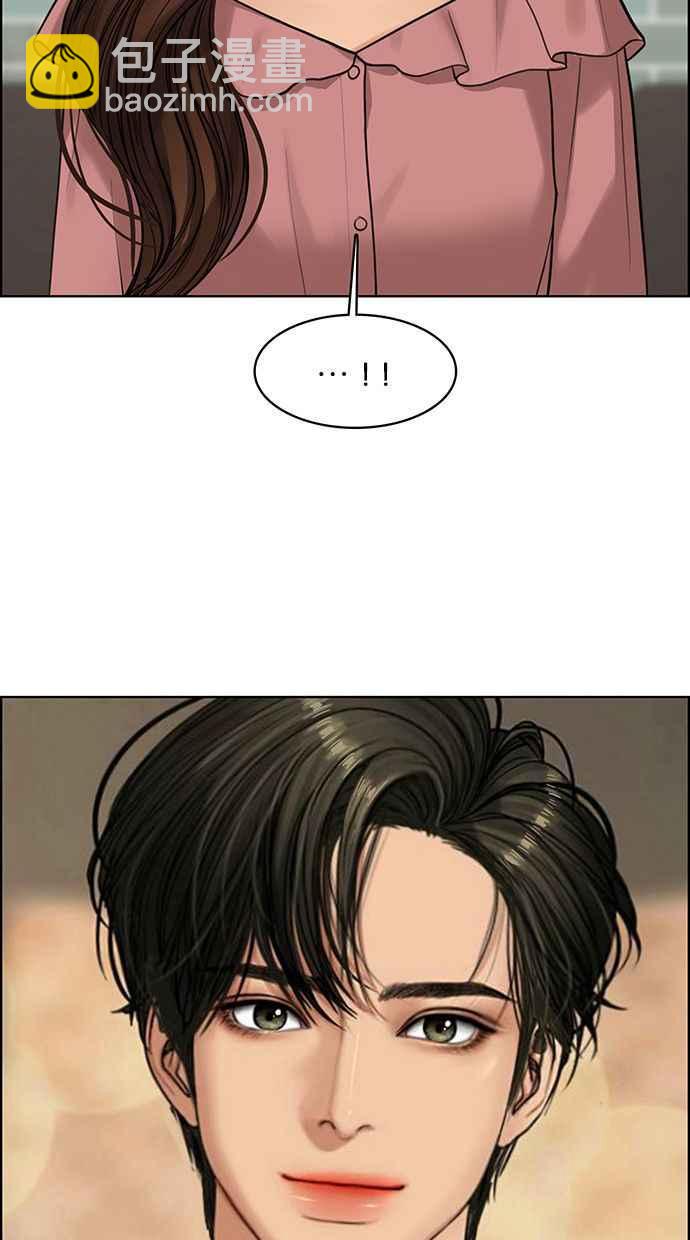 第169话5