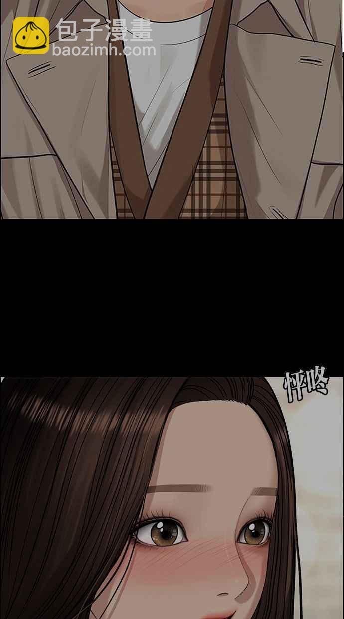 第169话65
