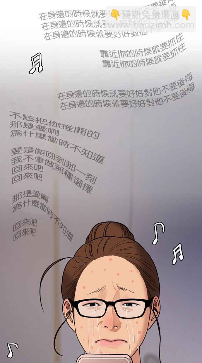 第169话77