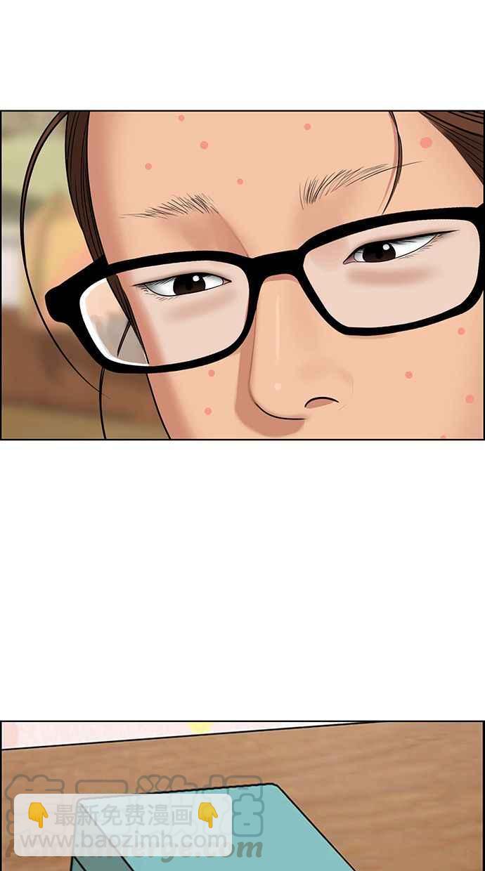 第169话80