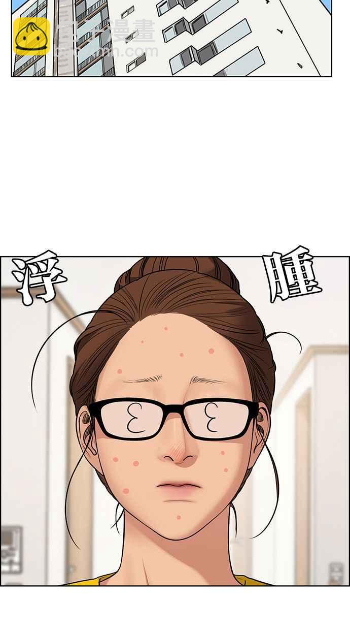 第169话91